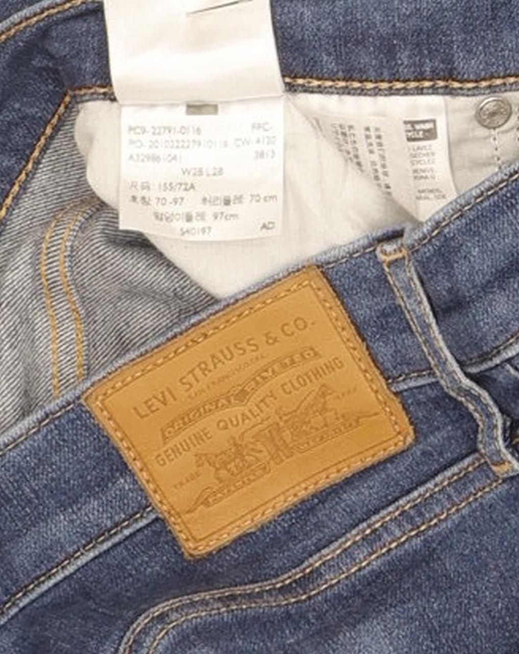 Levi's Mile Blue Skinny Slim Stretch Jeans High Waisted W30 L27