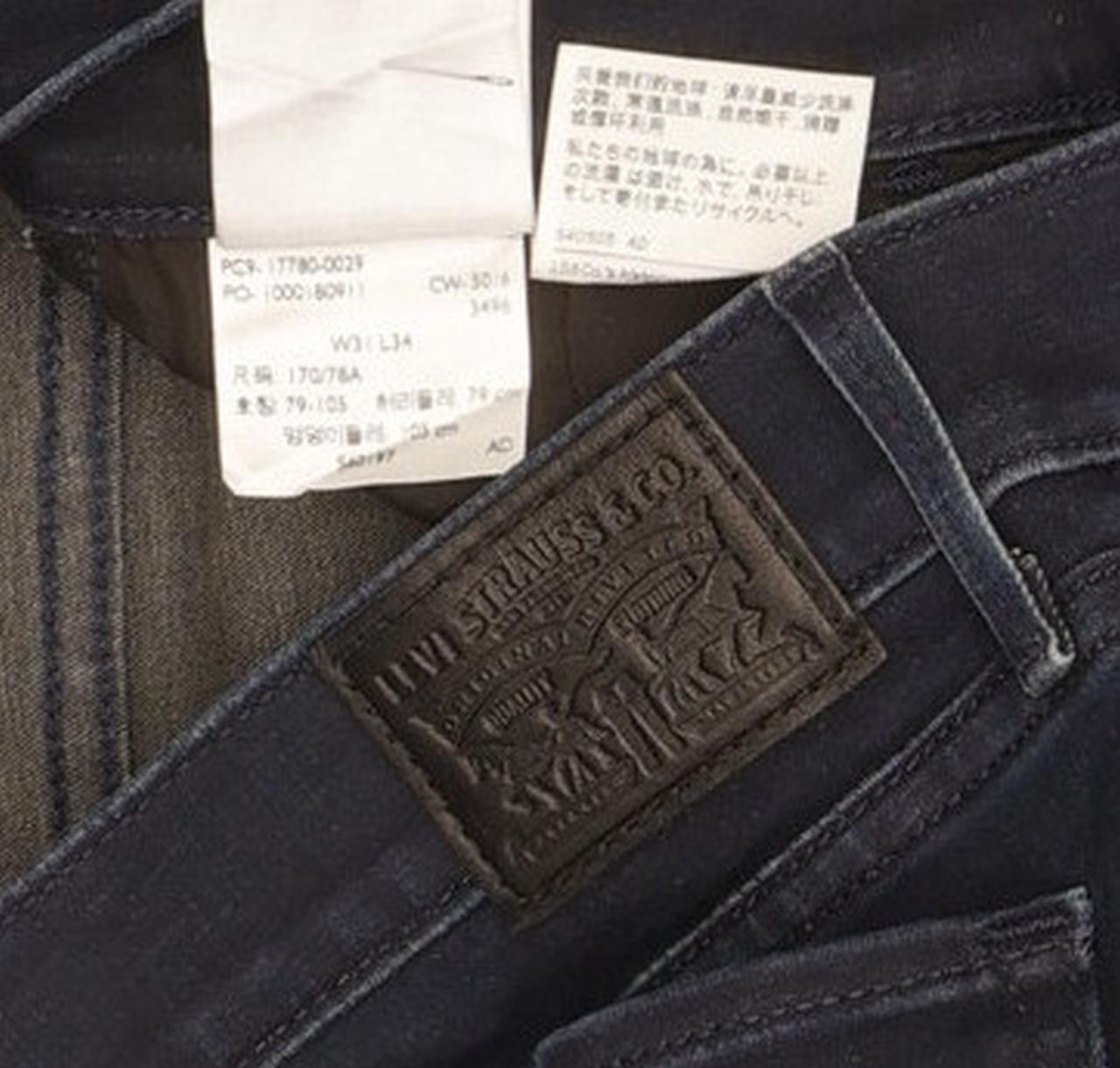 Levi's 710 Super Women Navy Skinny Slim Stretch Jeans W31 L34