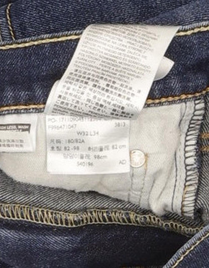 Levi's 511 Men Blue Straight Slim Stretch Jeans W32 L33