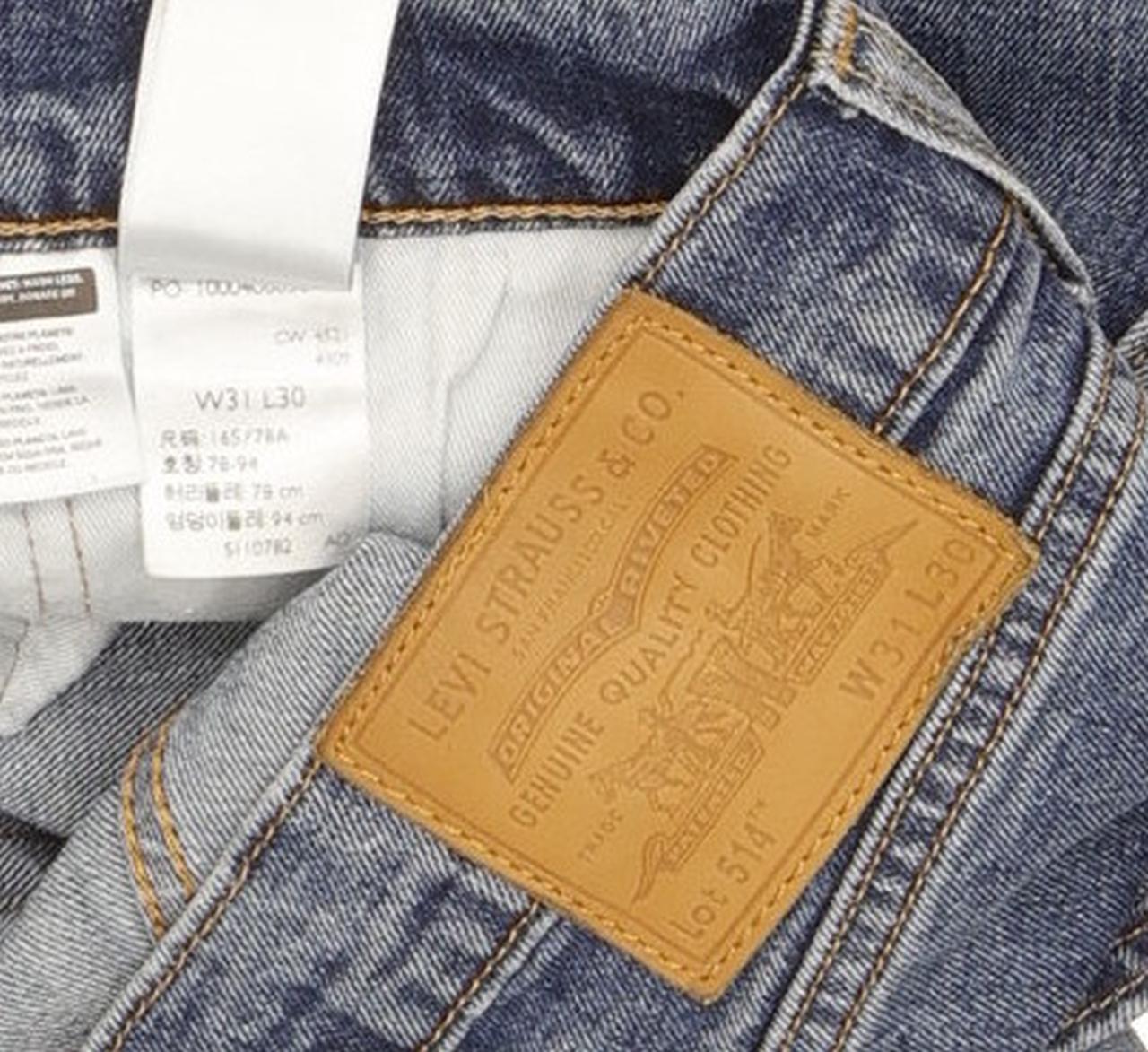 Levi's 514 Blue Straight Slim Stretch Jeans W31 L30