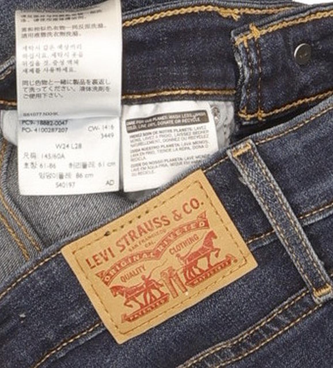 Levi's 721 Women Blue Skinny Slim Stretch Jeans W24 L27