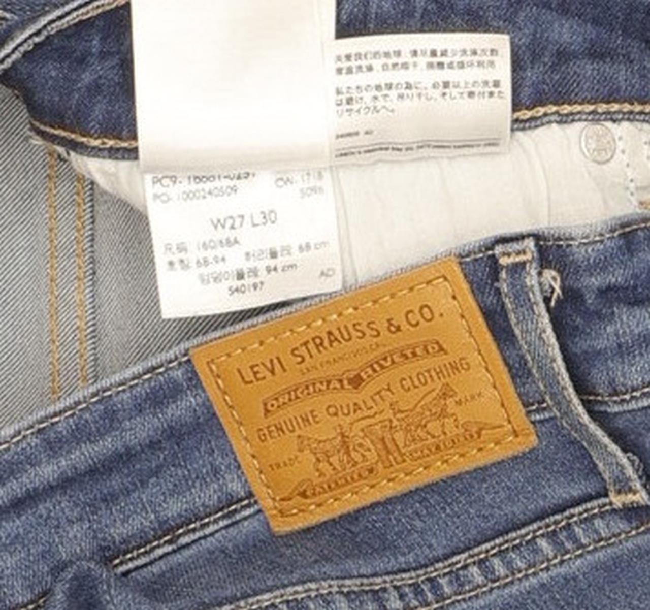 Levi's 711 Women Blue Skinny Slim Stretch Jeans W27 L30