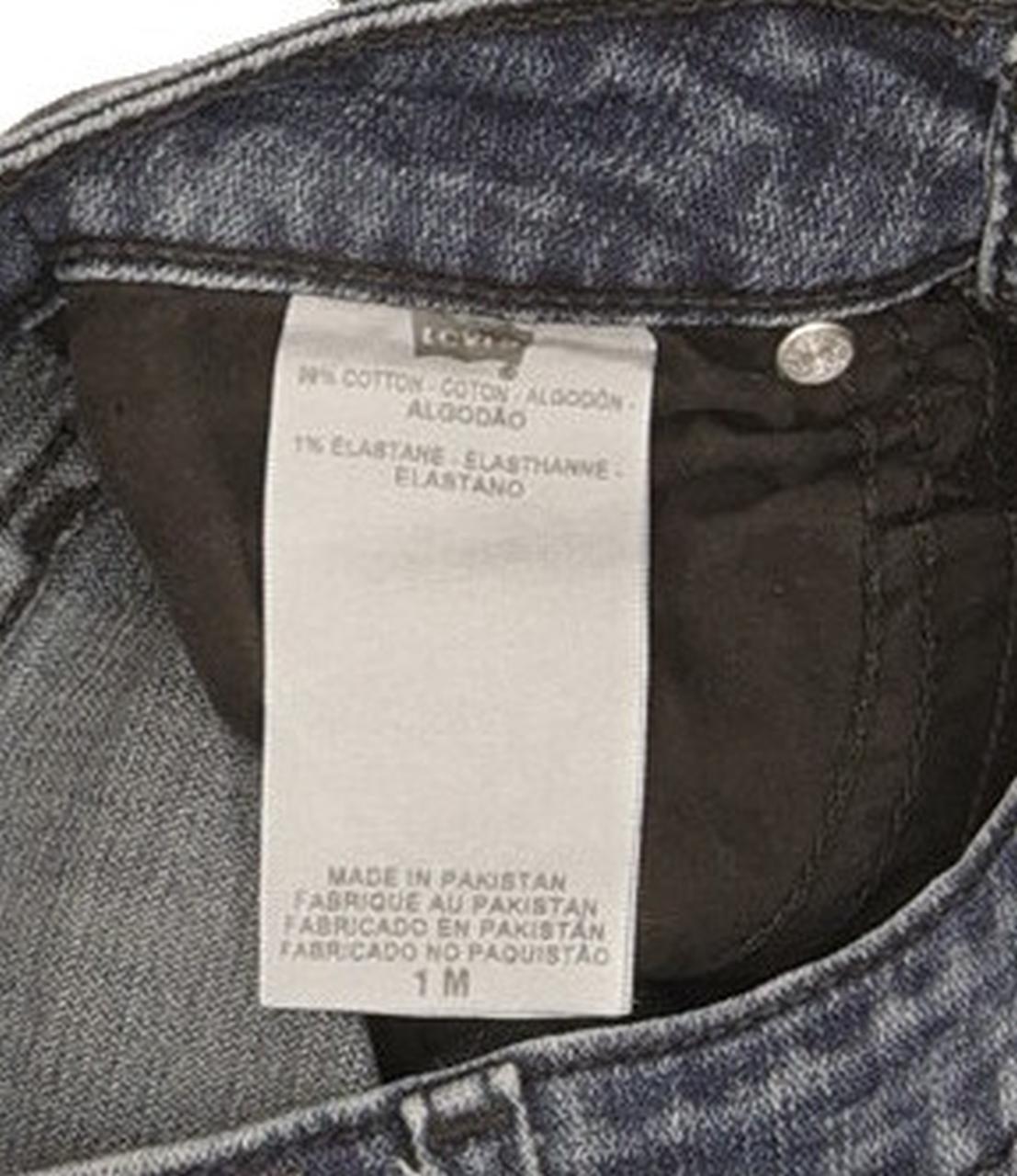 Levi's 535 Women Blue Skinny Slim Stretch Leggings W24 L29