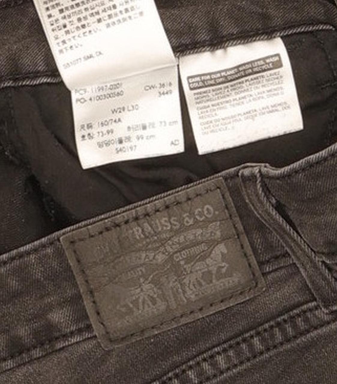 Levi's 535 Women Black Skinny Slim Stretch Jeans W29 L28