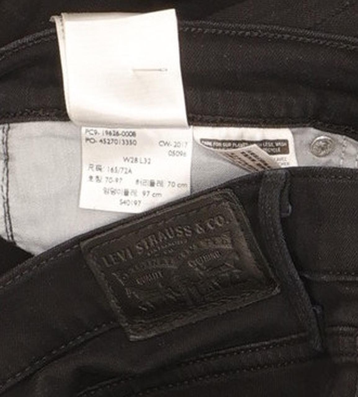 Levi's 311 Shaping Women Black Skinny Slim Stretch Jeans W28 L31
