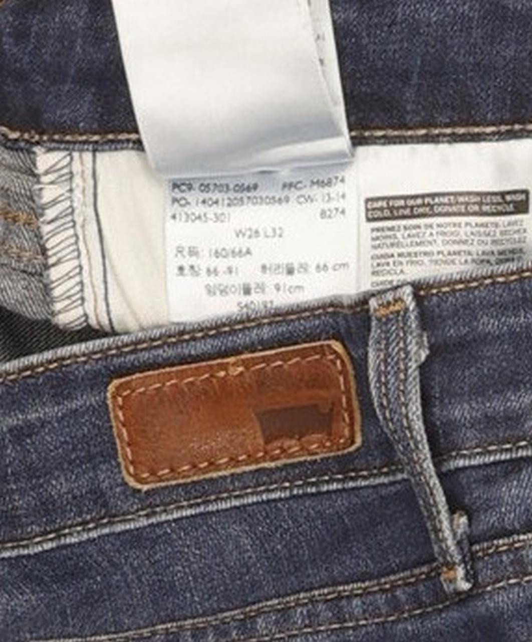 Levi's Demi Curve Women Blue Skinny Slim Stretch Jeans W26 L31