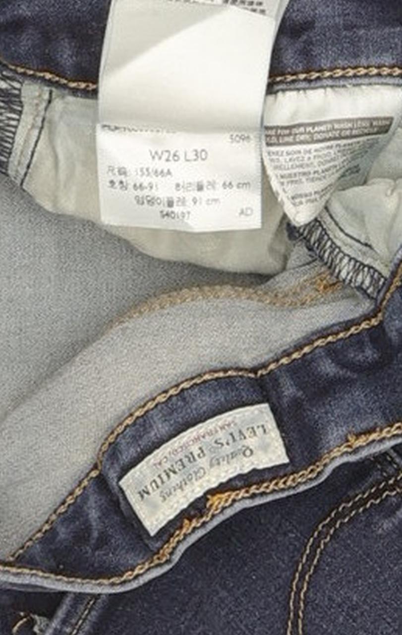 Levi's 311 Shaping Women Blue Skinny Slim Jeans W26 L28