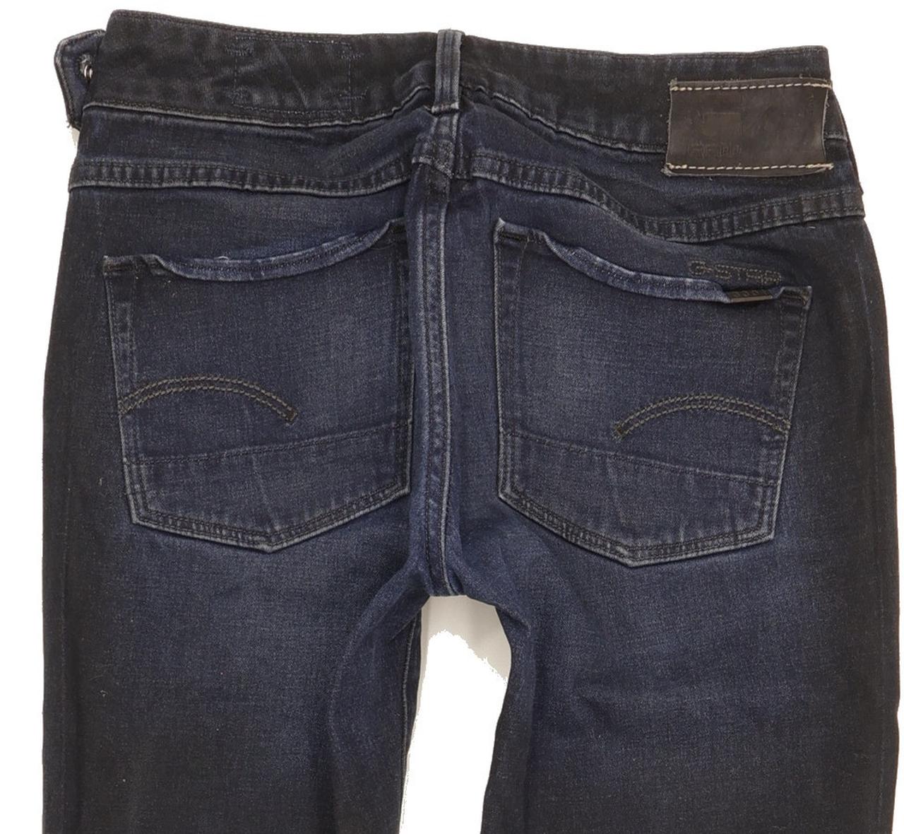 G-Star 3301 Women Blue Skinny Slim Stretch Jeans W25 L26