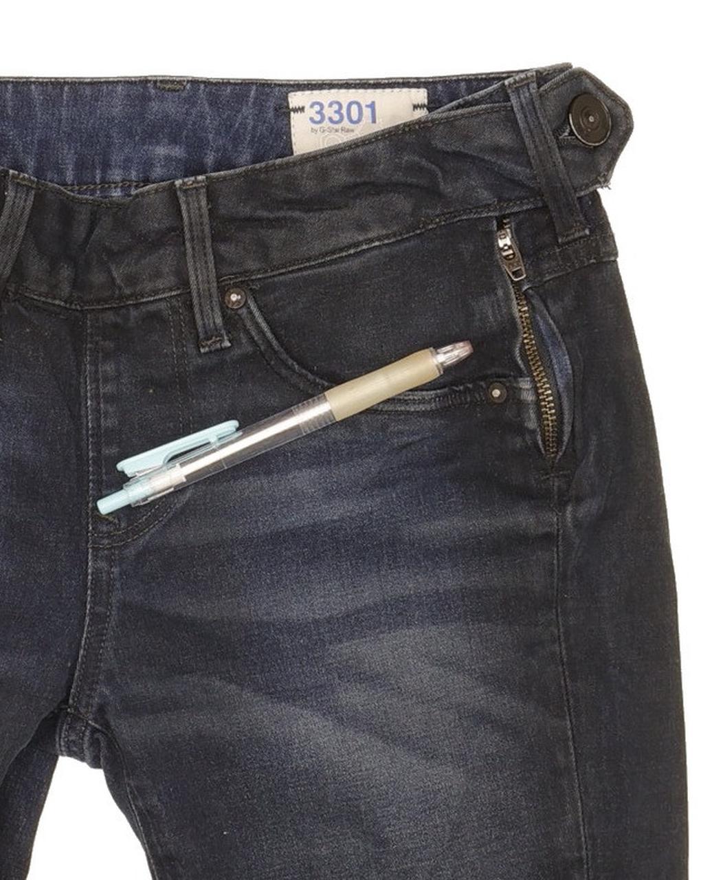 G-Star 3301 Women Blue Skinny Slim Stretch Jeans W25 L26