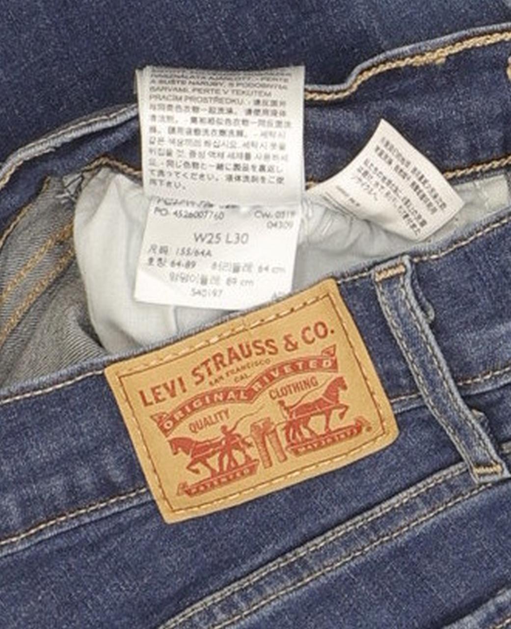 Levi's 710 Super Women Blue Skinny Slim Stretch Jeans W25 L30