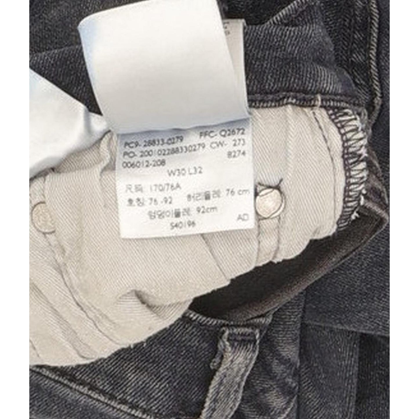 Levi's 512 Men Blue Tapered Slim Stretch Jeans W30 L31