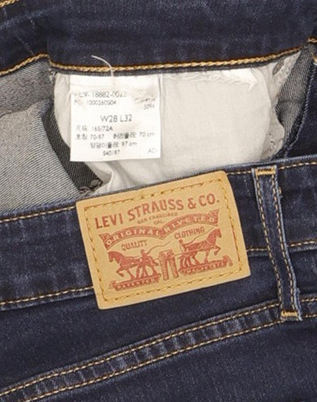 Levi's 721 Women Blue Skinny Slim Stretch Jeans W28 L31