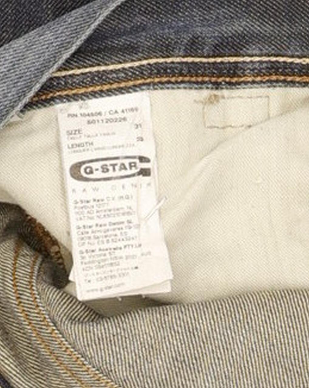 G-Star Bullit Men Blue Straight Loose Jeans W31 L33