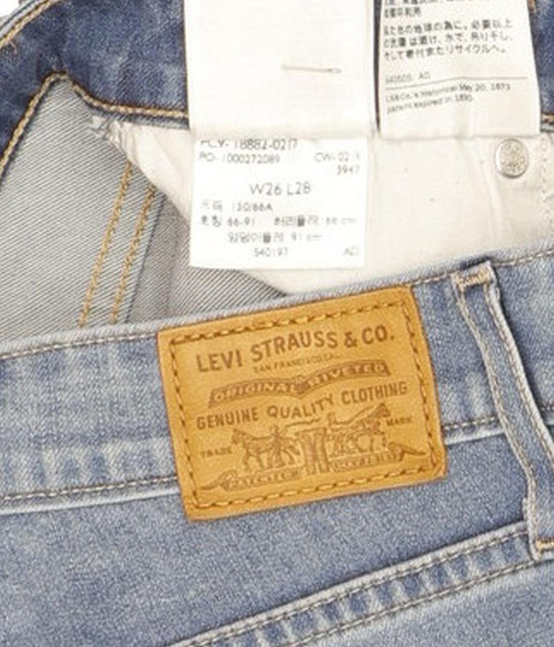 Levi's 721 Women Blue Skinny Slim Stretch Jeans W26 L28