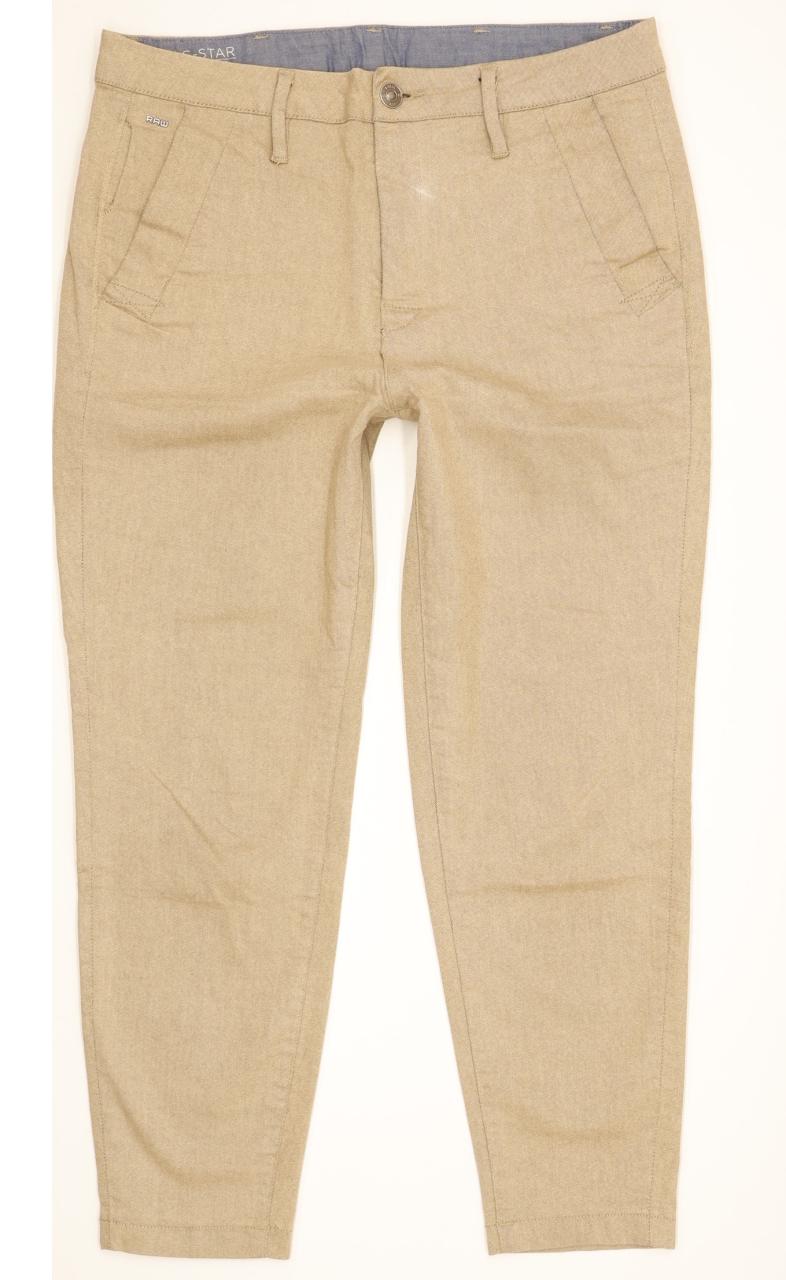 G-Star Bronson Women Beige Skinny Slim Chino Stretch Jeans W27 L30