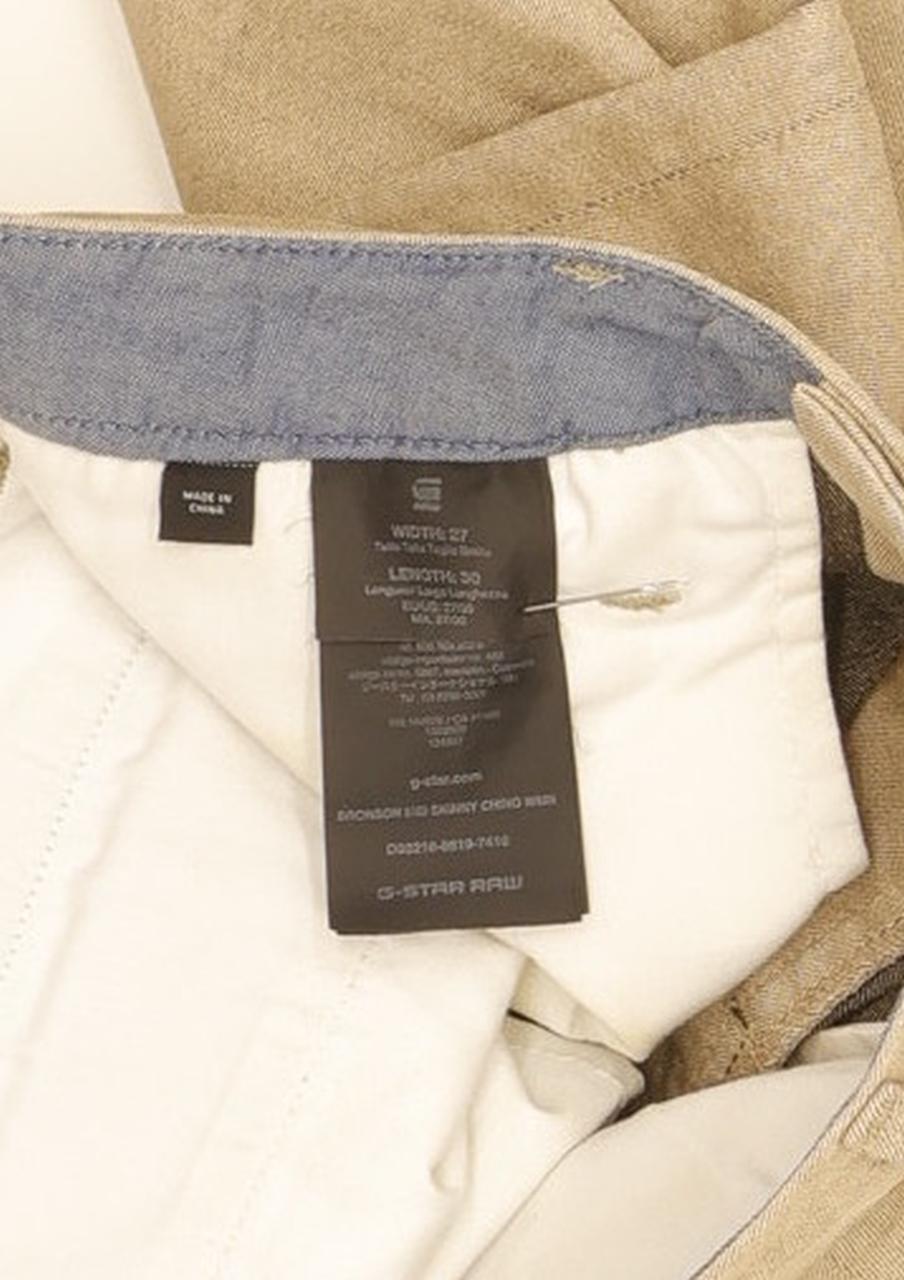 G-Star Bronson Women Beige Skinny Slim Chino Stretch Jeans W27 L30