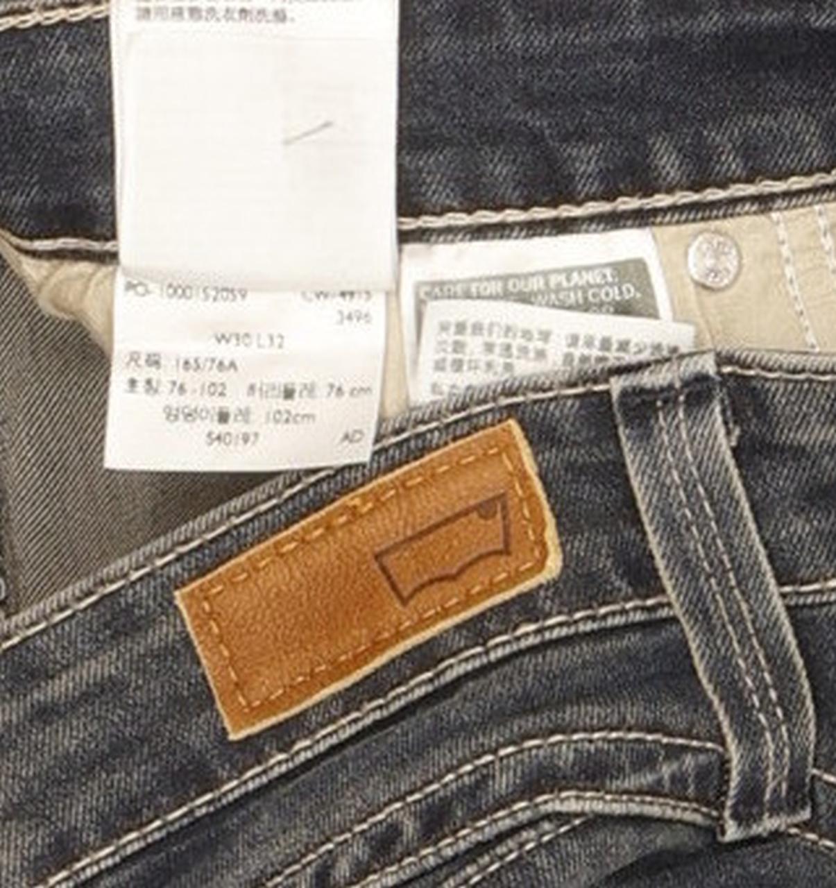 Levi's Women Blue Skinny Slim Stretch Jeans W30 L31