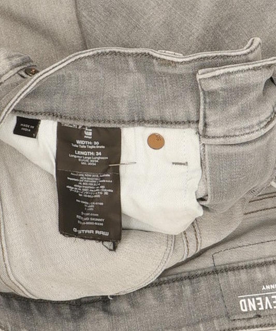 G-Star Revend Men Grey Skinny Slim Stretch Jeans W30 L31