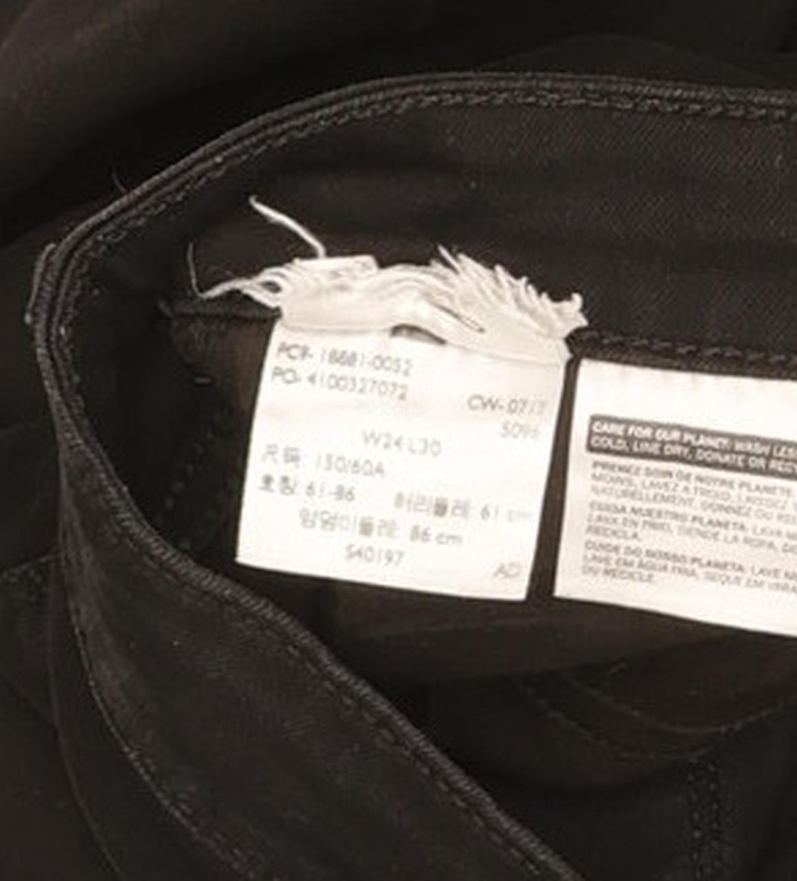 Levi's 711 Women Black Skinny Slim Stretch Jeans W24 L29