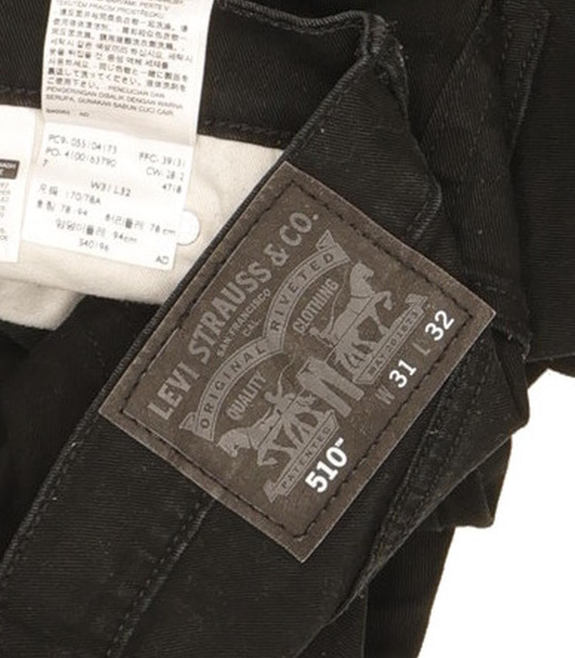 Levi's 510 Men Black Skinny Slim Stretch Jeans W31 L32