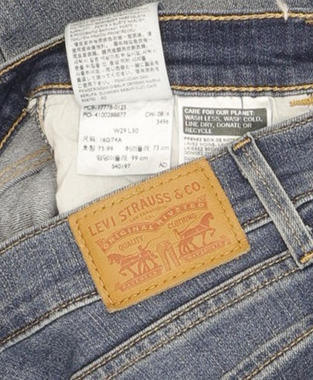 Levi's 710 Super Women Blue Skinny Slim Stretch Jeans W29 L30