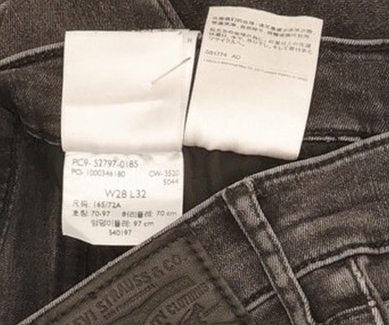 Levi's 720 Charcoal Skinny Slim Stretch Jeans W28 L32