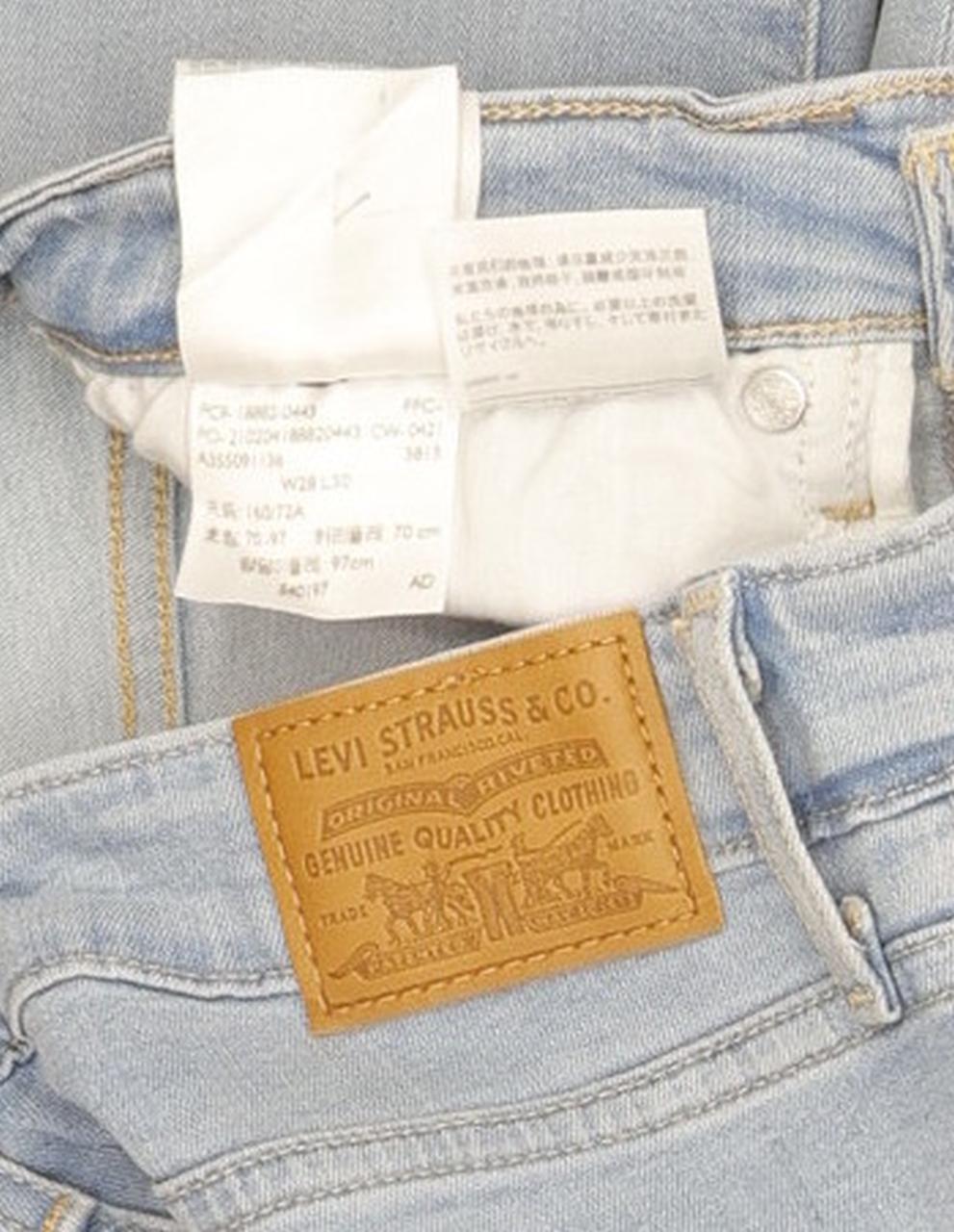 Levi's 721 Blue Skinny Slim Stretch Jeans High Waisted W28 L30