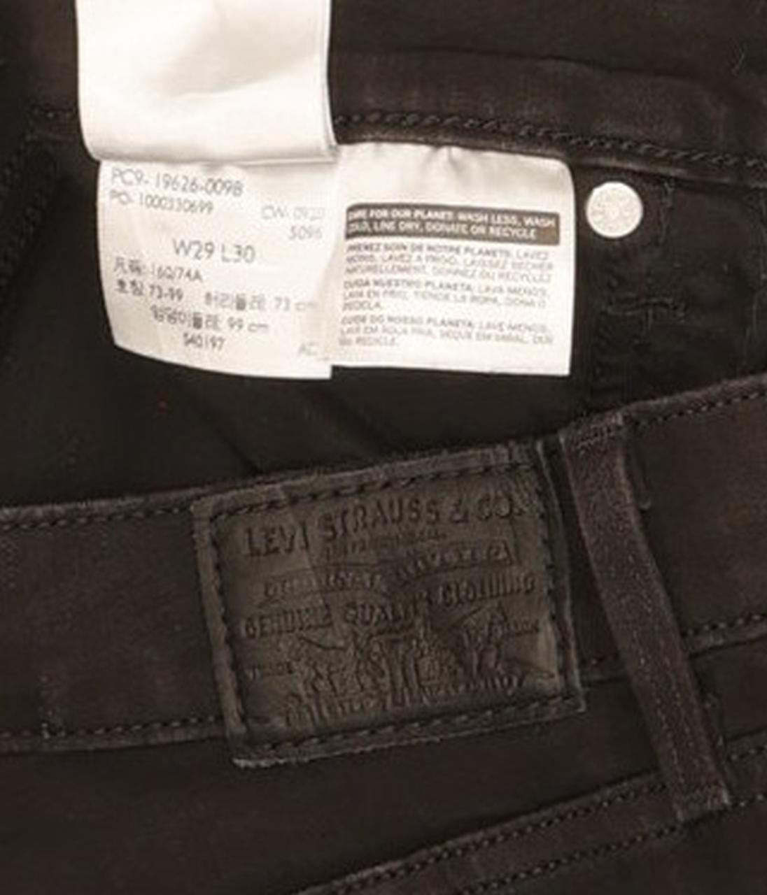 Levi's 311 Shaping Women Black Skinny Slim Jeans W29 L30