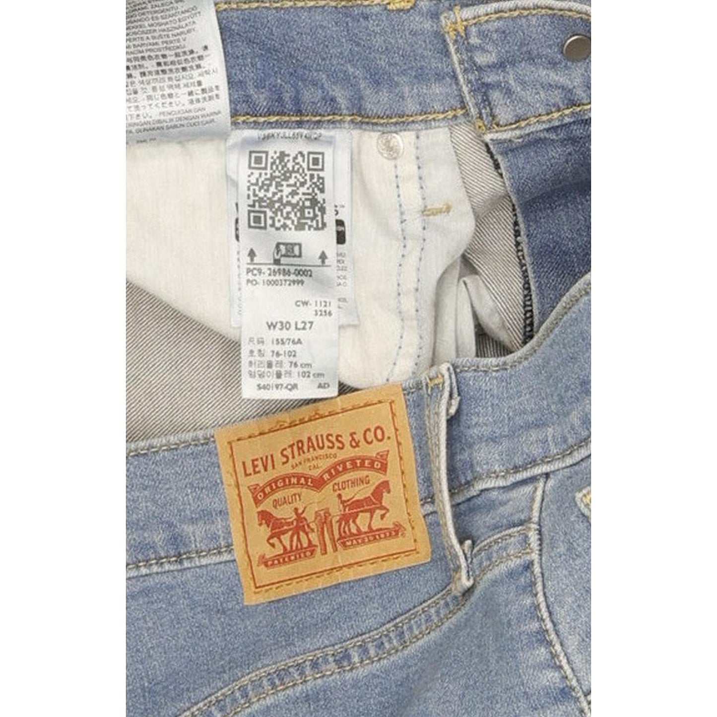 Levi's Blue Skinny Slim Mom Stretch Jeans High Waisted W30 L26