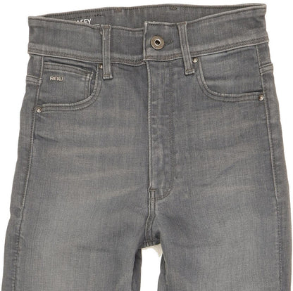 G-Star Kafet Ultra Grey Skinny Slim Stretch Jeans High Waisted W24 L31