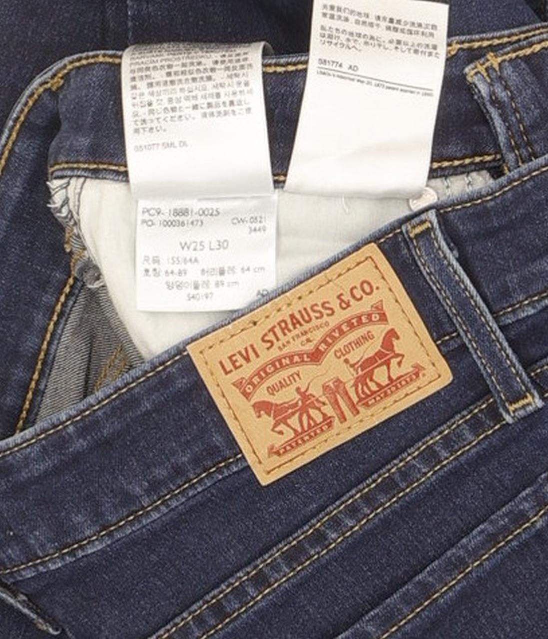 Levi's 711 Women Blue Skinny Slim Stretch Jeans W25 L29