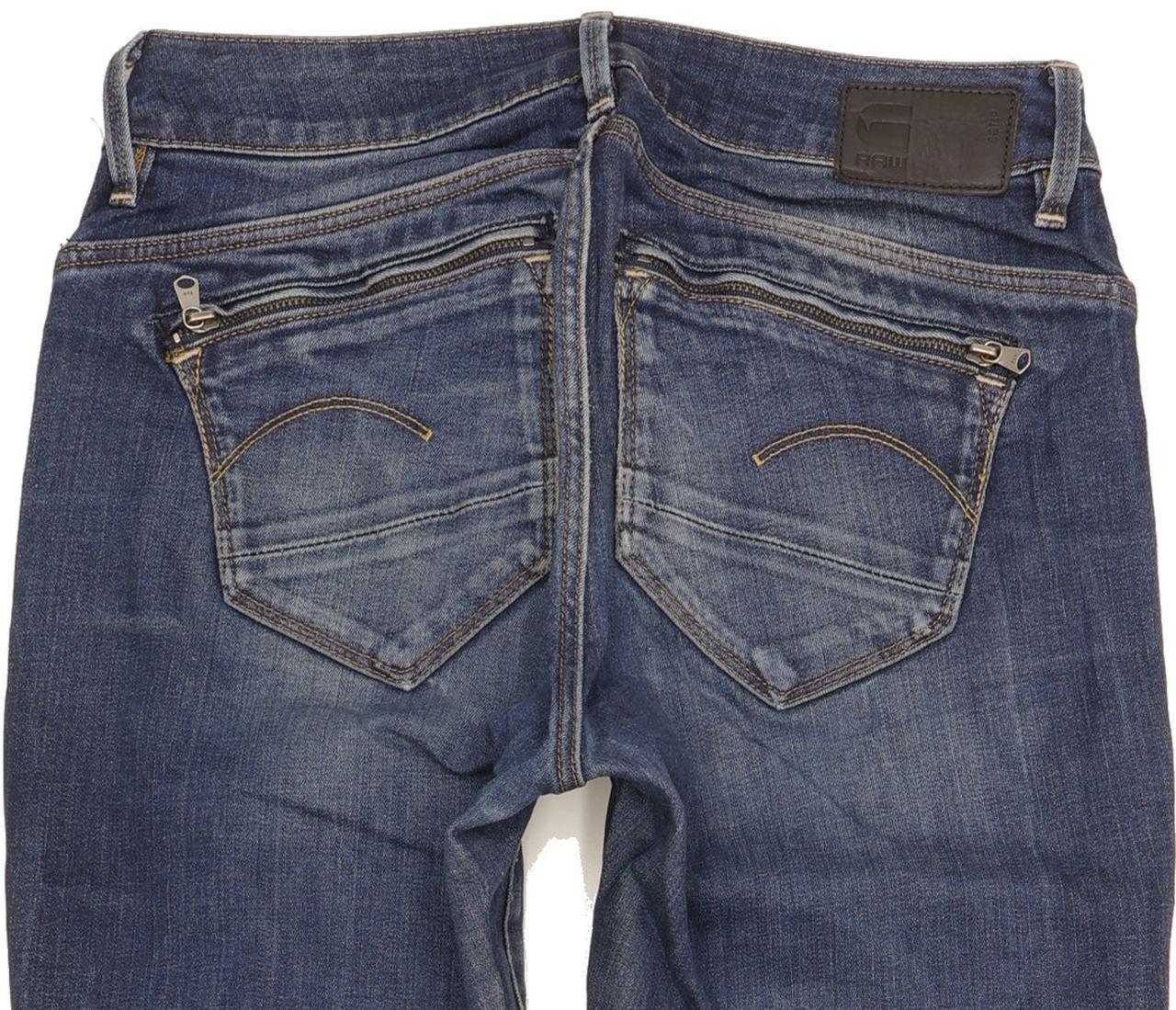 G-Star Midge Zip Women Beige Skinny Slim Stretch Jeans W28 L28