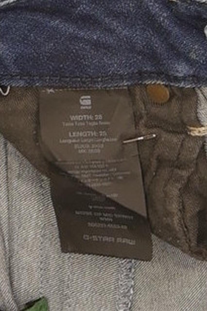 G-Star Midge Zip Women Beige Skinny Slim Stretch Jeans W28 L28