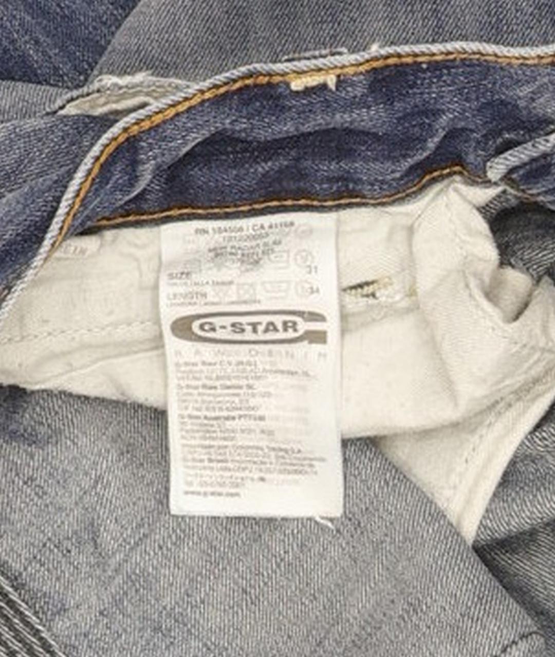 G-Star New Radar Men Blue Straight Slim Jeans W31 L33