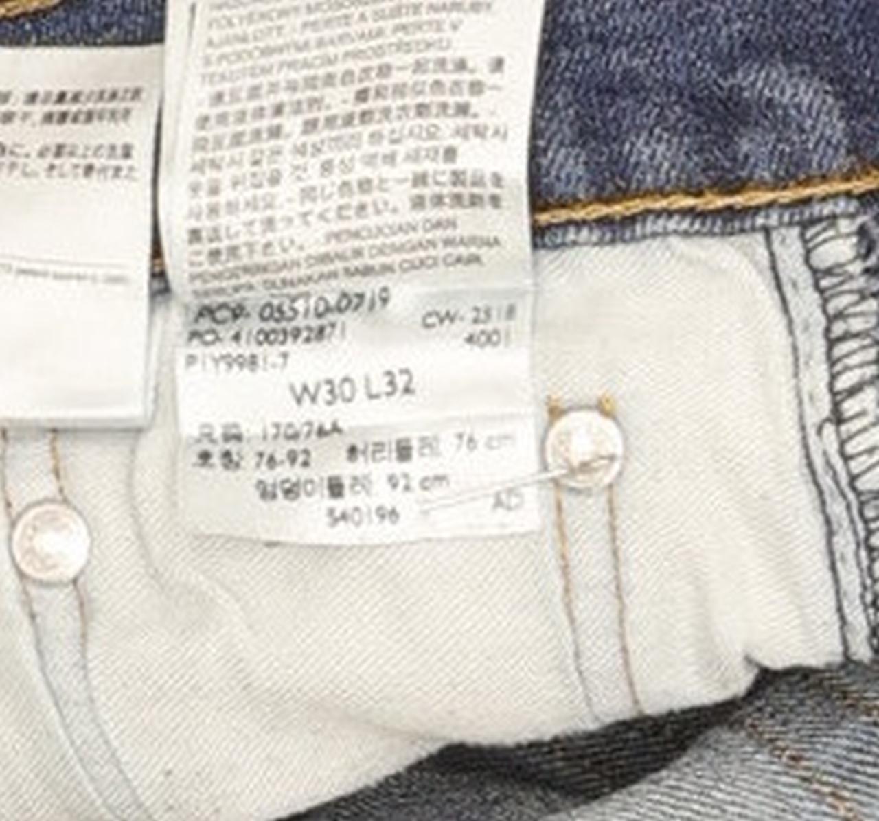 Levi's 510 Men Blue Skinny Slim Stretch Jeans W30 L31