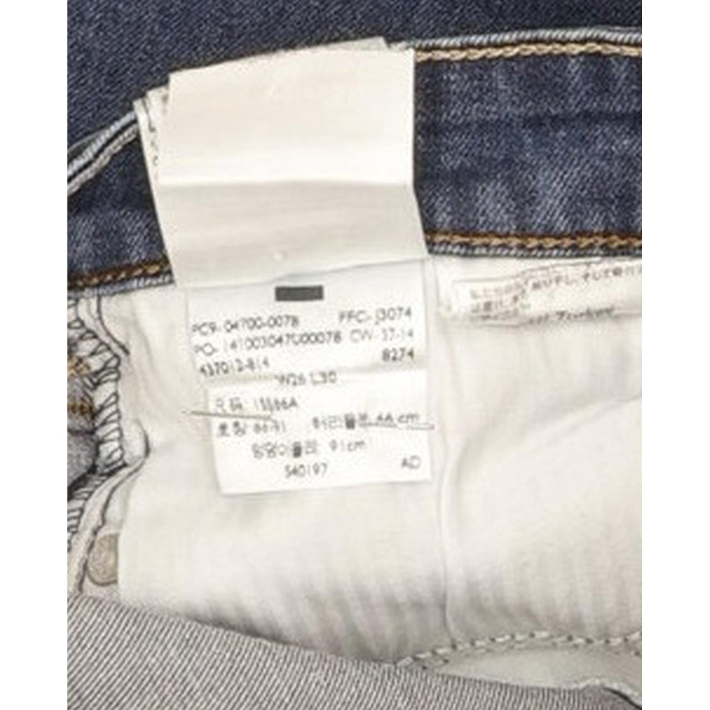 Levi's Demi Curve Women Blue Straight Slim Stretch Jeans W26 L29