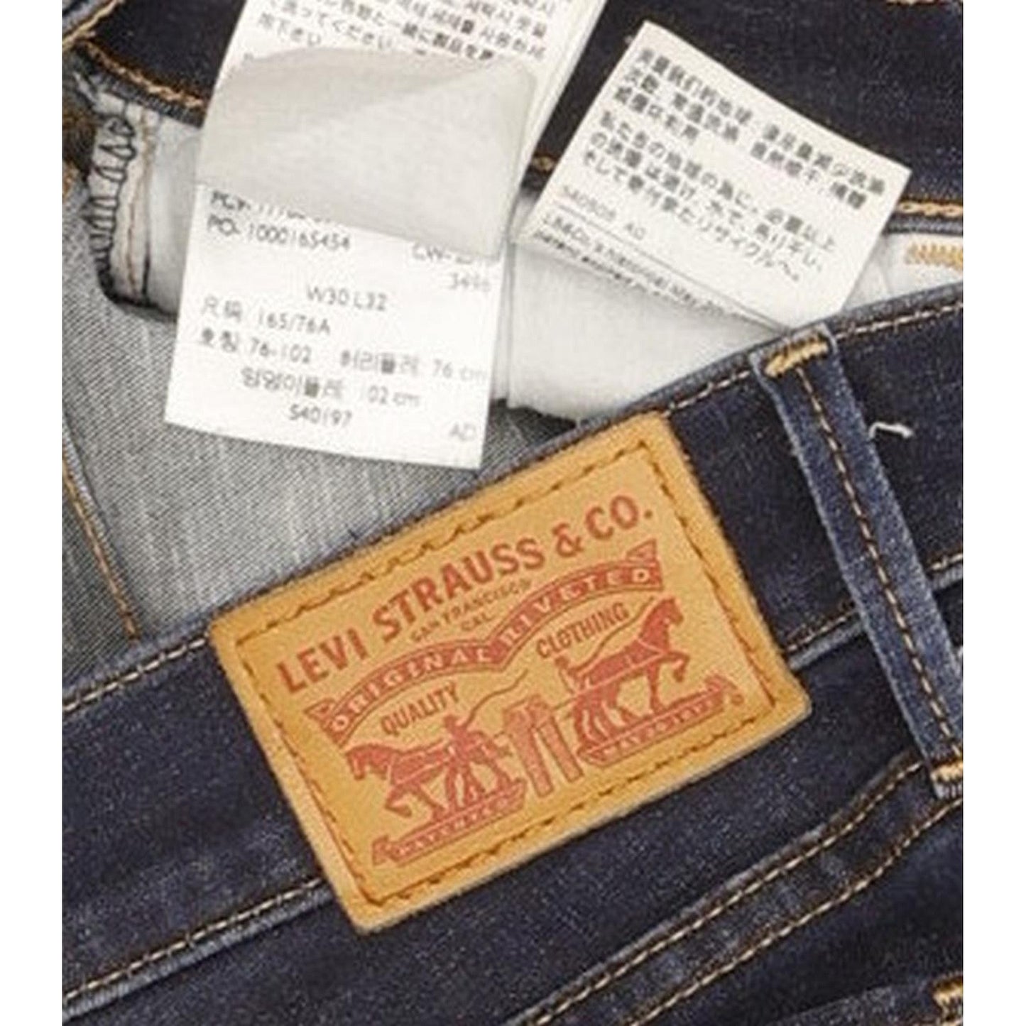 Levi's 710 Super Women Blue Skinny Slim Stretch Jeans W30 L31