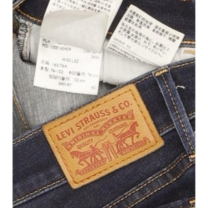 Levi's 710 Super Women Blue Skinny Slim Stretch Jeans W30 L31