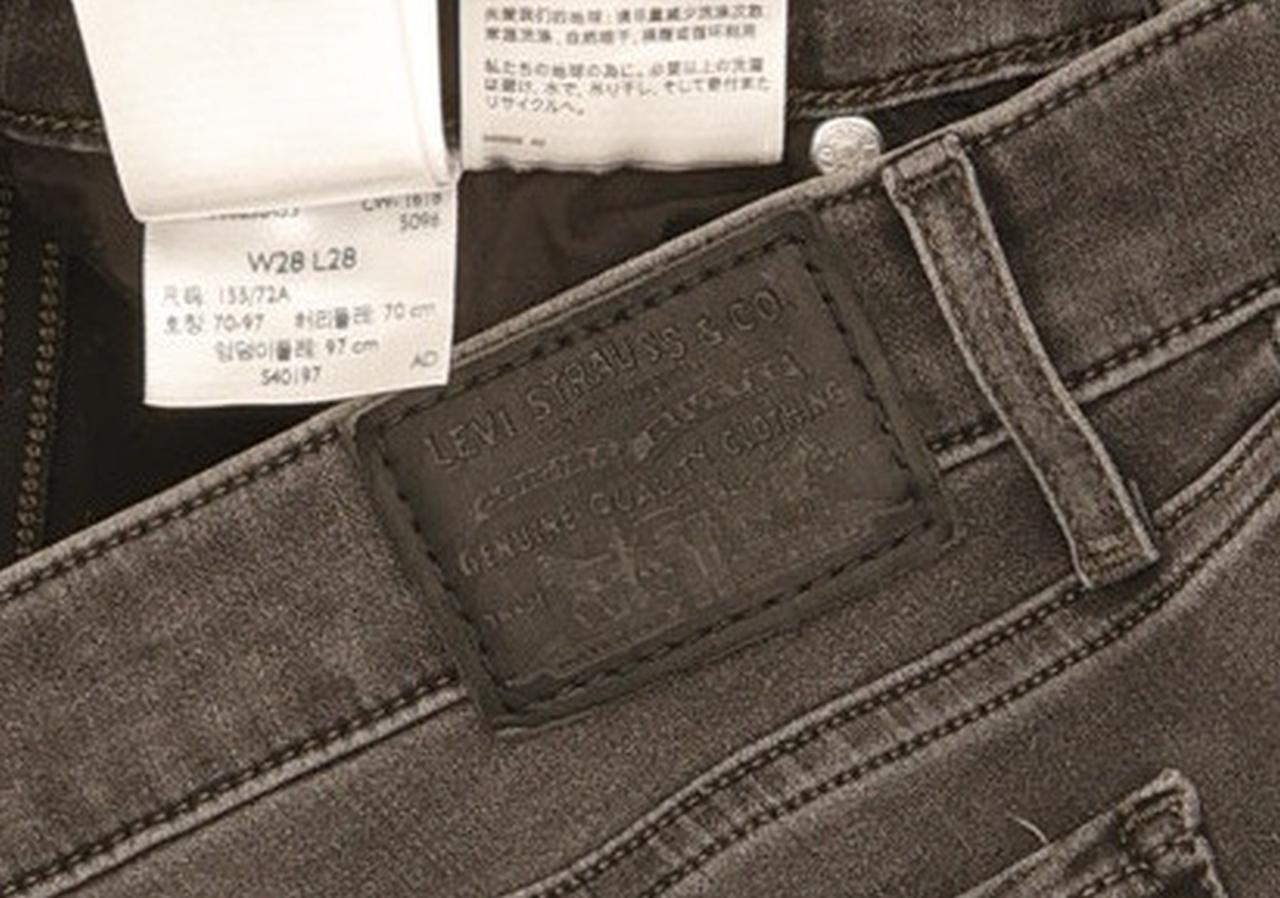Levi's 711 Women Charcoal Skinny Slim Jeans W28 L28