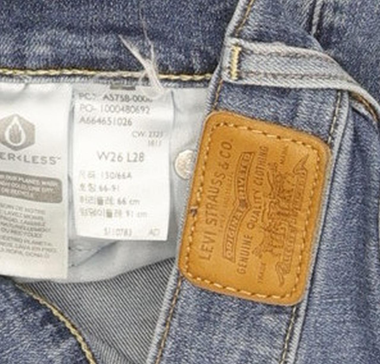 Levi's Retro Women Blue Skinny Regular Stretch Jeans W26 L28