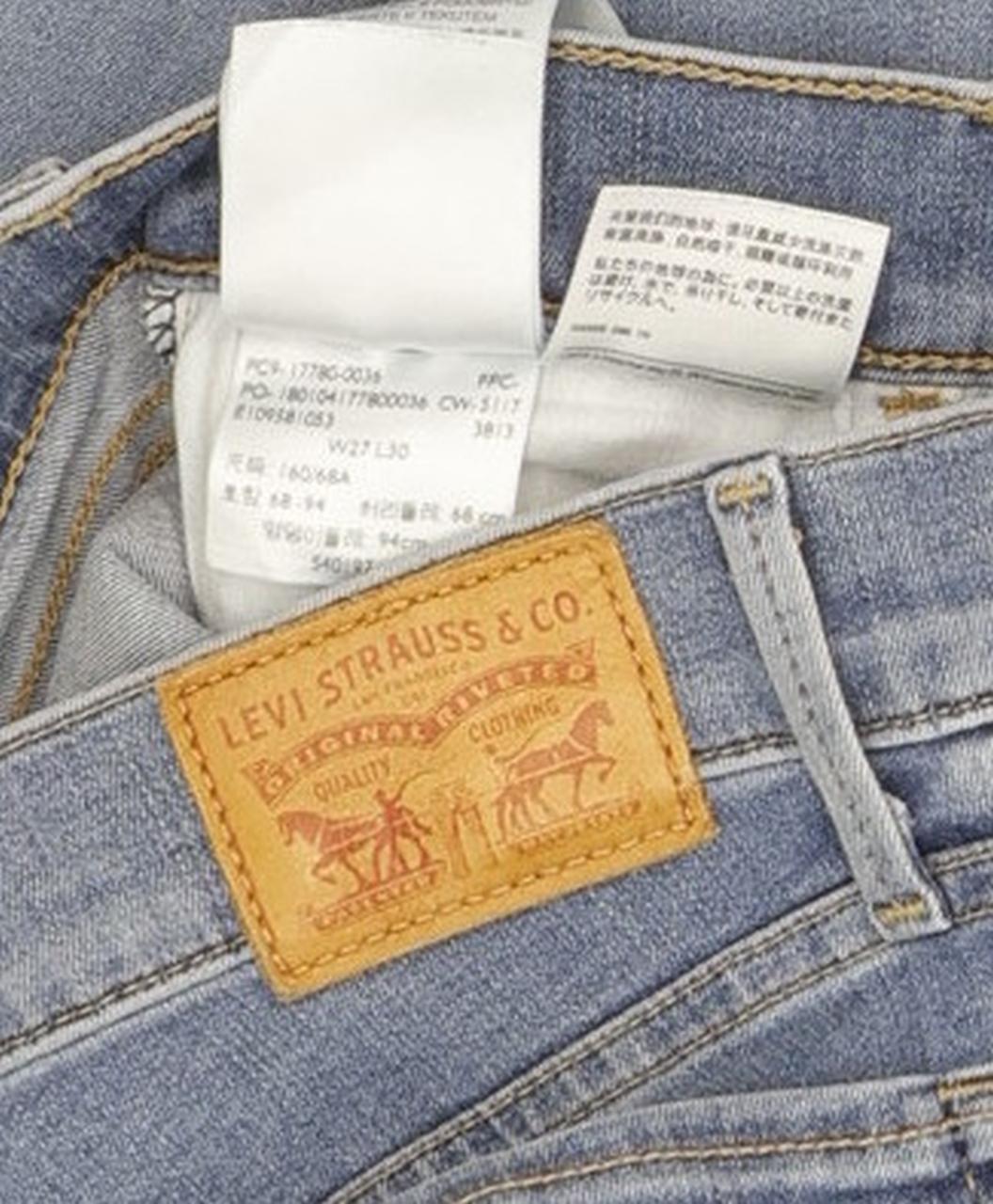 Levi's 710 Super Women Blue Skinny Slim Stretch Jeans W27 L30