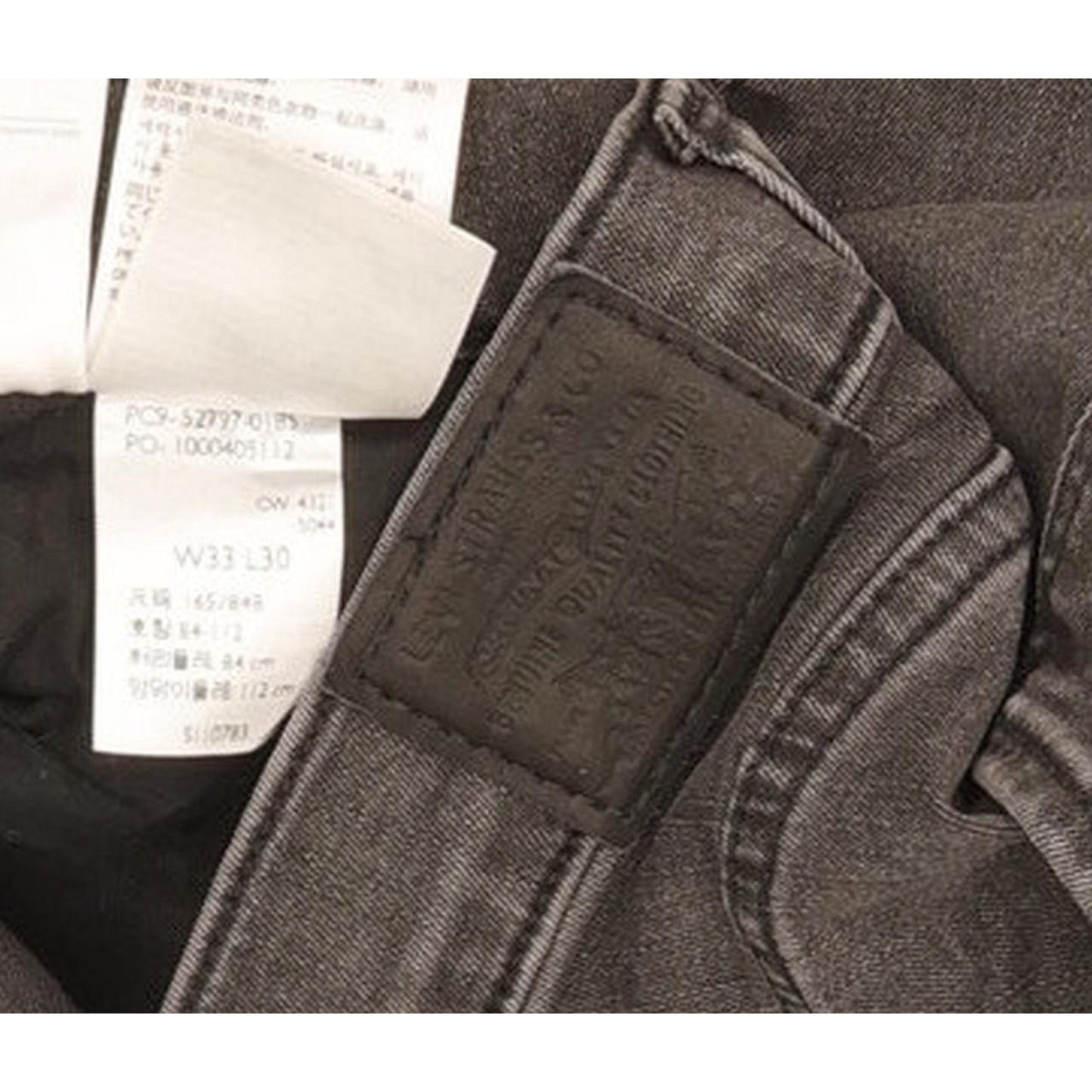 Levi's 720 Charcoal Skinny Slim Stretch Jeans High Waisted W33 L30