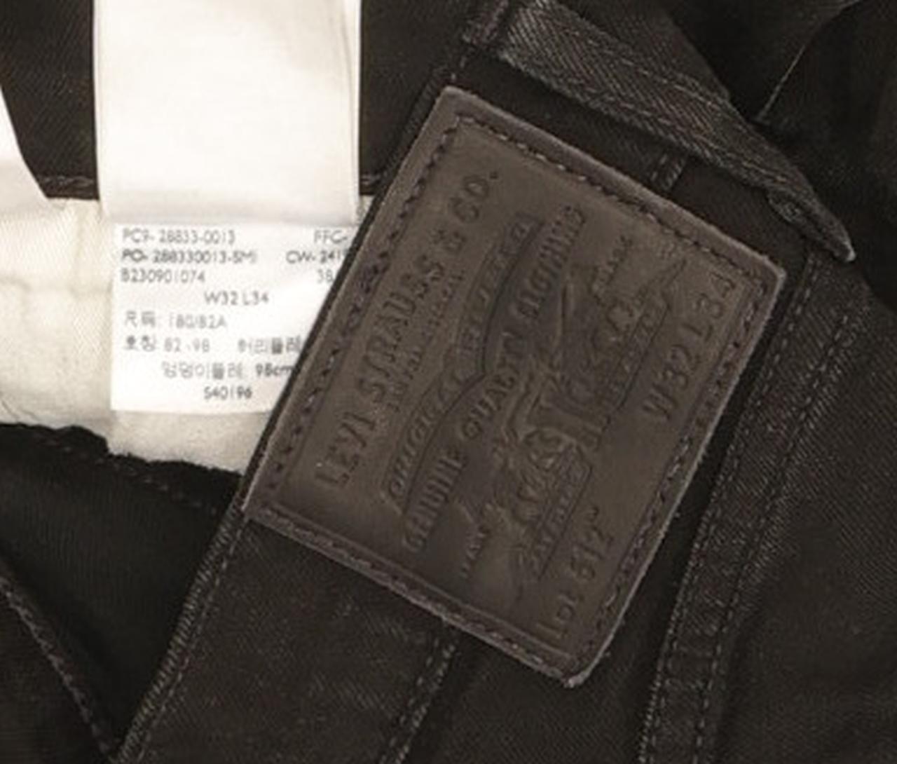 Levi's 512 Men Black Tapered Slim Stretch Jeans W32 L33