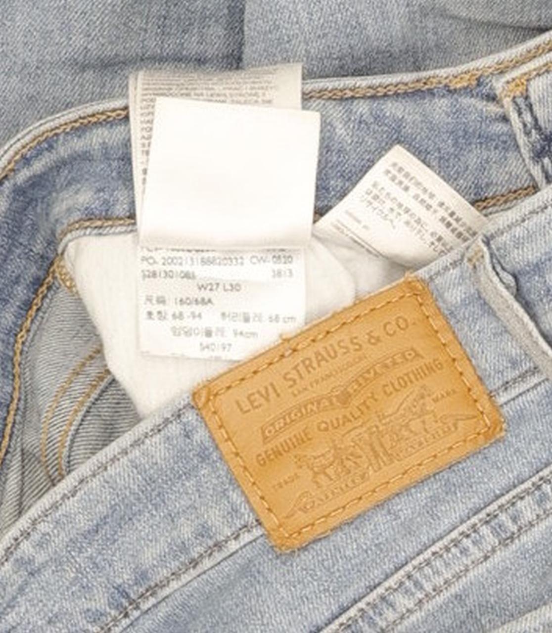 Levi's 721 Women Blue Skinny Slim Stretch Jeans W27 L30