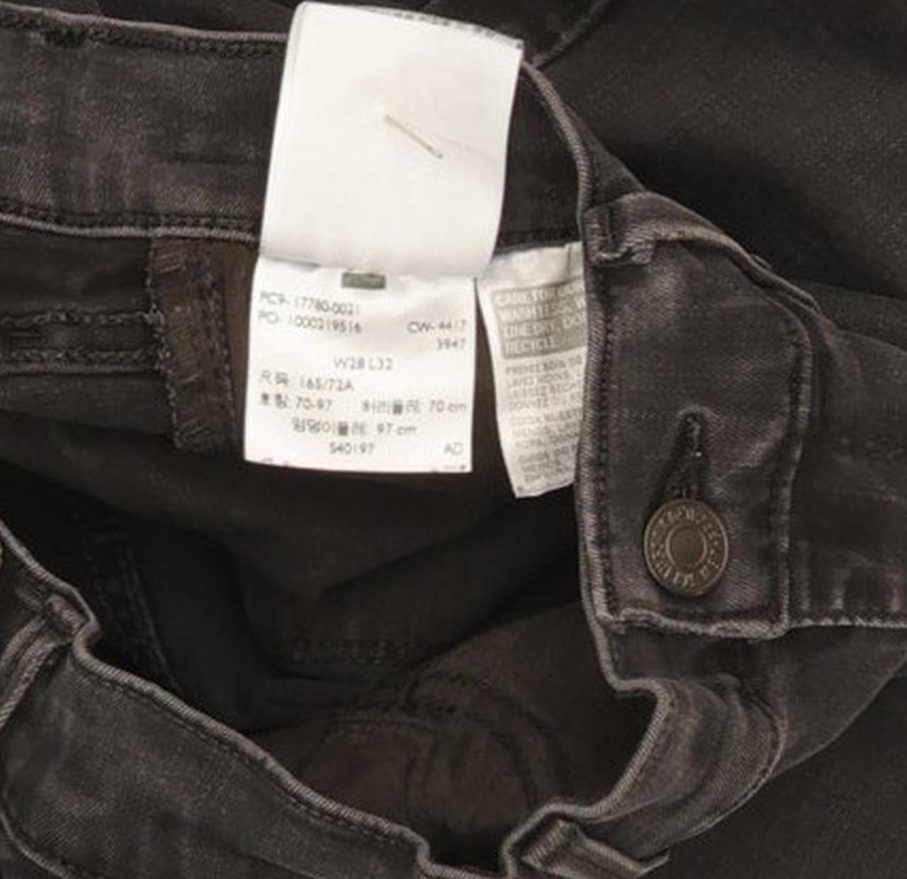Levi's 710 Super Women Black Skinny Slim Stretch Jeans W28 L31