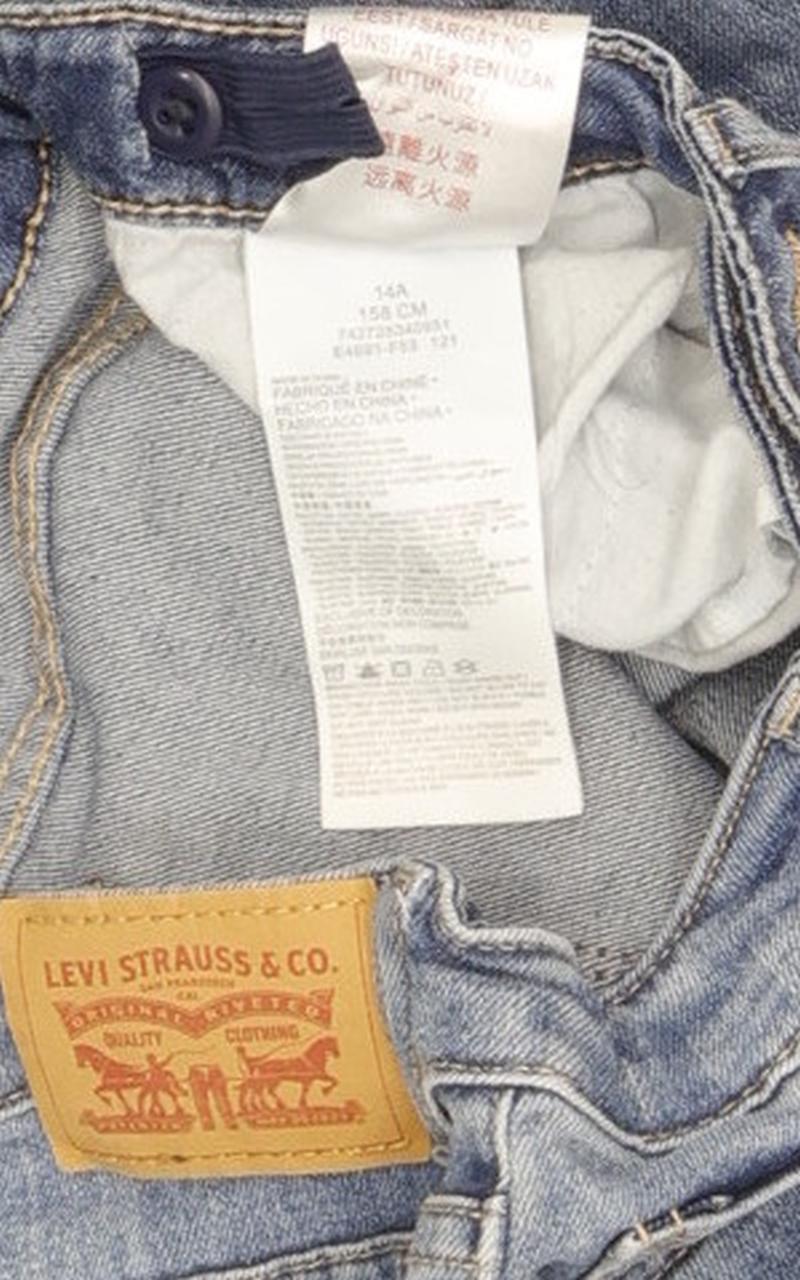 Levi's 720 Kids Blue Skinny Slim Stretch Jeans W24 L30
