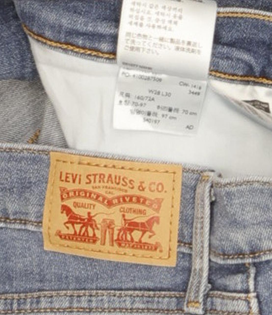 Levi's 311 Shaping Women Blue Skinny Slim Stretch Jeans W28 L29