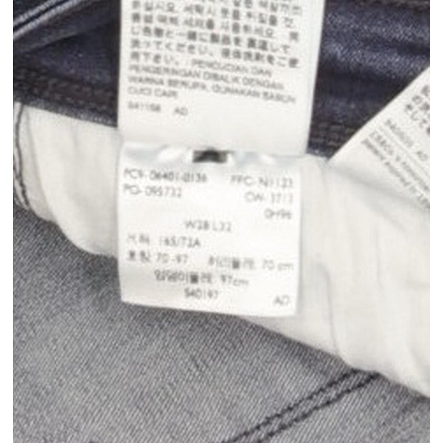 Levi's Women Navy Skinny Slim Stretch Jeans W28 L31