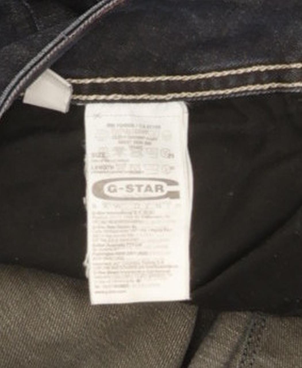 G-Star Cody Women Navy Skinny Slim Stretch Jeans W29 L31