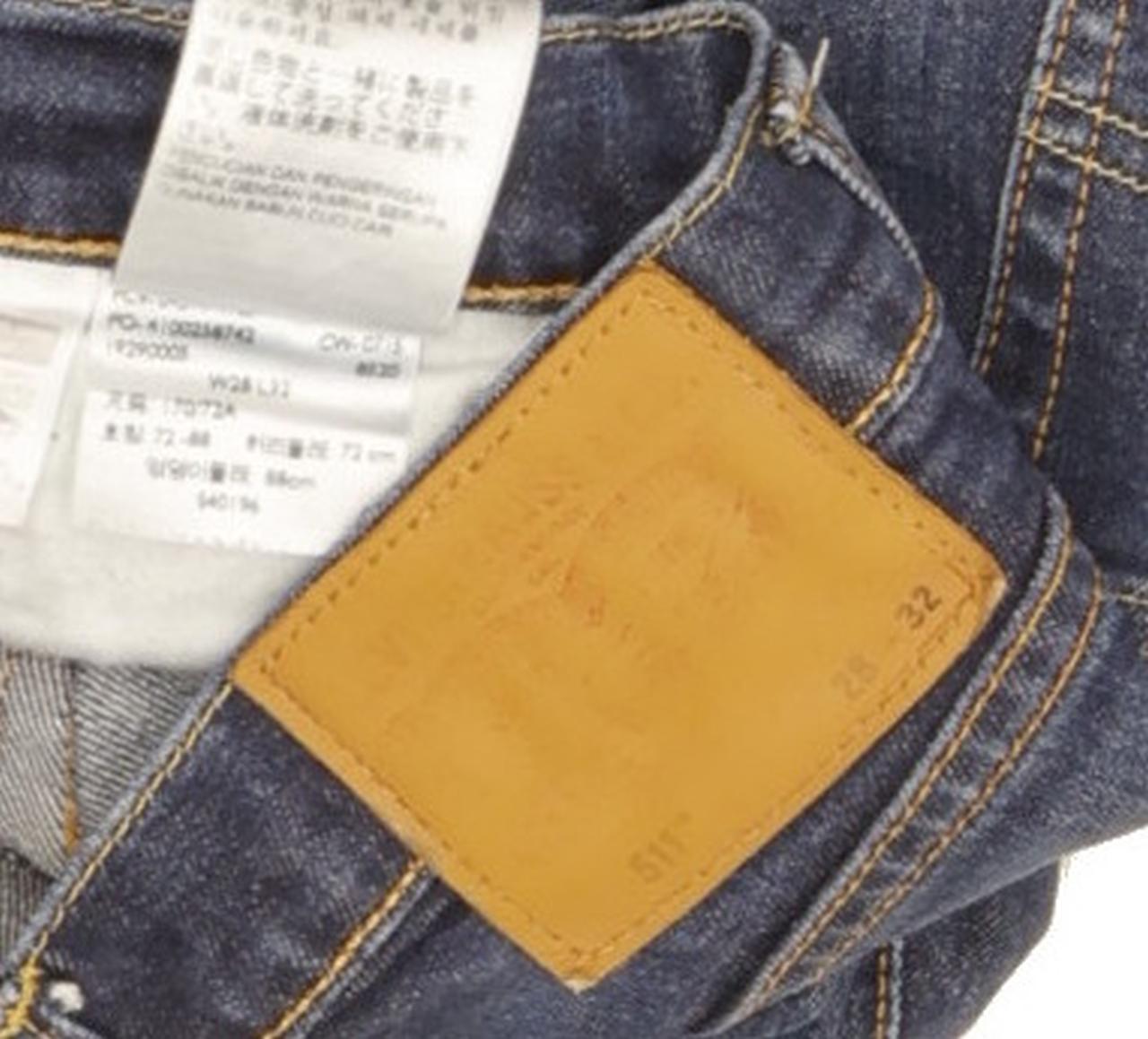 Levi's 511 Men Blue Straight Slim Jeans W28 L31
